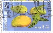 タイ　パパイヤ　果物　切手