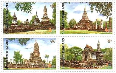 タイ　遺跡　切手