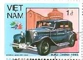 ベトナム　車　自動車　切手　ビンテージ