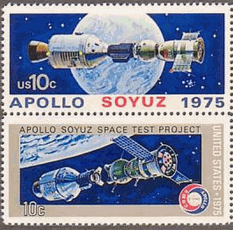 アポロ・ソユーズ・ドッキング（アメリカ、1975年）