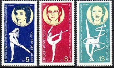 第13回新体操世界選手権（Vama、ブルガリア、1987年）