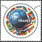 FIFAワールドカップ（1998年）フランス大会・サッカーボール