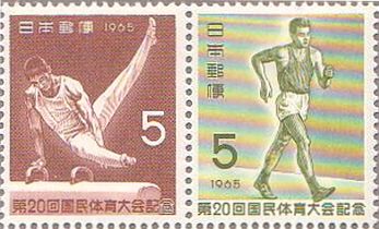 第20回国体・男子の鞍馬と競歩（1965年）