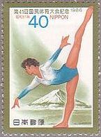 第41回国体・床運動と富士山(1986年）