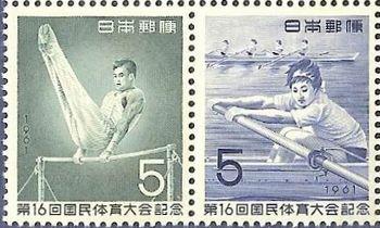 第16回国体・男子体操（鉄棒）、漕艇（1961年）