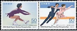 世界フィギュアスケート選手権大会 女子シングル アイスダンス 男子シングル ペア (1994年）