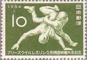 フリースタイルレスリング世界選手権(1954年）