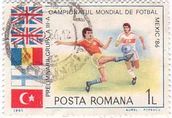 ワールドカップ・メキシコ'86　ボールのトラップ（ルーマニア、1986年）