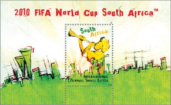 FIFAワールドカップ・南アフリカ大会（2010年）