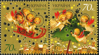 ウクライナのクリスマス　切手