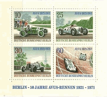 ドイツ・ベルリン　レーシングカー　切手　