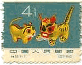 中国のおもちゃ　玩具　切手　親子の虎