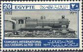 42BI形蒸気機関車　エジプト　切手