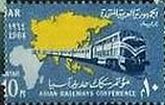 電気式ディーゼル機関車（エジプト）　切手
