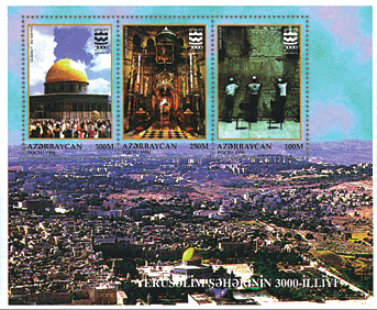 ヨルダン・エルサレム旧市街とその城壁