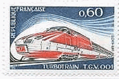 フランス（TGV）　切手