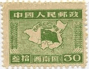 中華民国と中華人民共和国の地図