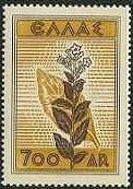 ギリシャの特産品　切手　農業　タバコ栽培
