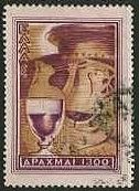 ギリシャの特産品　切手　農業　ワイン