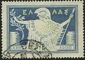 ギリシャの特産品　切手　農業　オリーブオイル（Pallas Athene）