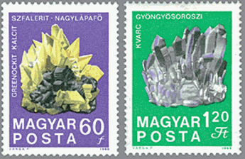 ハンガリー(1969年）　硫化カドミウム(Greenockit calcite sphalerite crystal)、水晶（Quartz)、銅(Copper)、赤銅鉱(cuprite crystal)　切手