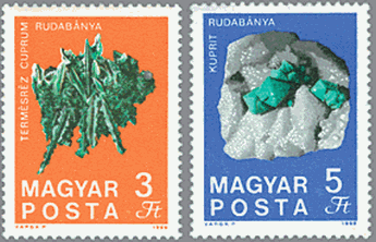 ハンガリー(1969年）　硫化カドミウム(Greenockit calcite sphalerite crystal)、水晶（Quartz)、銅(Copper)、赤銅鉱(cuprite crystal)　切手