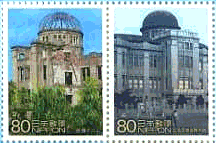 原爆ドームと広島県物産陳列館