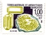 フランス領・南極　鉱物　切手