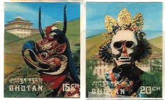 ブータン　マスク　仮面　立体切手　