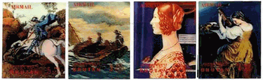 プリズム（立体）の切手（絵画・物語編）　馬上のナポレオン、十五少年漂流記、バイオリンを弾く少女他　ブータン