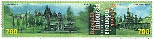 プラ　タマン　アユン　バリ島　寺院　切手