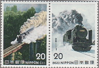日本の蒸気機関車　８６２０形式、Ｃ６７５　Ｃ１１形式