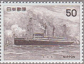日本・天洋丸　蒸気船