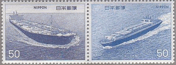 日本・コンテナ船（鎌倉丸）　タンカー（日精丸）