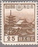 法隆寺（1938年）　世界遺産　奈良　切手