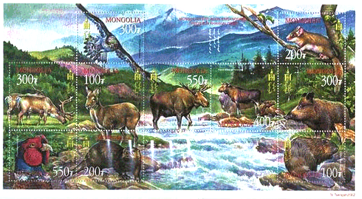 モンゴル・カンガイ地域の絶滅種（2003年）　切手　シート