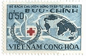 南ベトナム　赤十字　切手