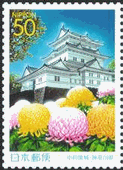 小田原城と菊の花（神奈川）