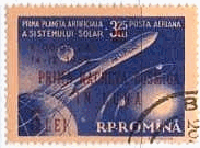 ルーマニア・1959年ルナ1号