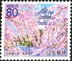 弘前城と桜（青森）