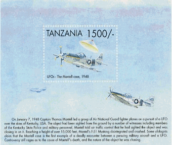 タンザニア発行（エリア５１とＵＦＯ）切手