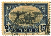 タイ・田の耕し（水牛）　切手　農業