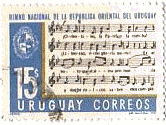ウルグアイの楽譜切手