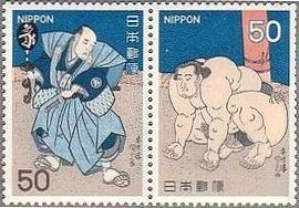 相撲絵　当時英雄取組の図　初代歌川国貞
