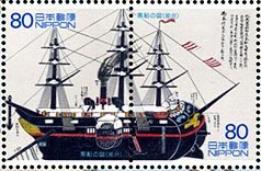 黒船の図