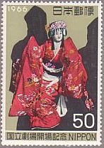 八重垣姫（文楽、1966年）　日本