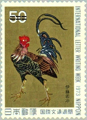 伊藤若沖・「群鶏」絵画