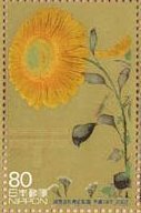 酒井抱一筆「十二ヵ月花鳥図屏風」六曲一双（部分）より　向日葵、芙蓉、菊、椿、桜と鶯