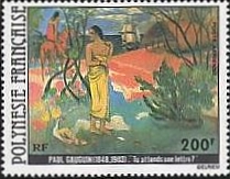 印象派　絵画切手　ゴーギャン　仏領ポリネシア　『手紙を待つ女（海辺のタヒチの女と馬上の女）』
