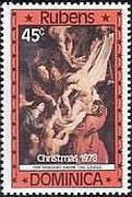 『キリストの降架』（英領ドミニカ、1978年）　ロココ美術　ルーベンス　絵画